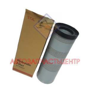 Фильтр гидравлический ST30853/SP853